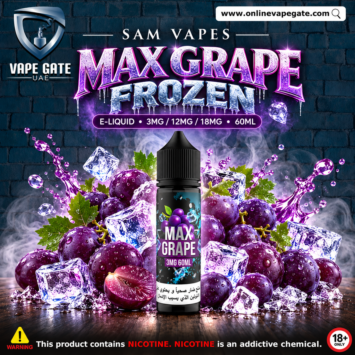 Max Grape Frozen E-Liquid Sam Vapes - Fast Vape Delivery UAE