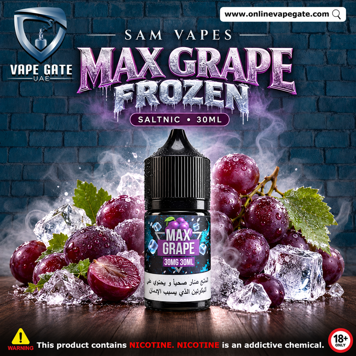 Max Grape Frozen Saltnic 30ml Sam Vapes - Same Day Vape Delivery Dubai 2026