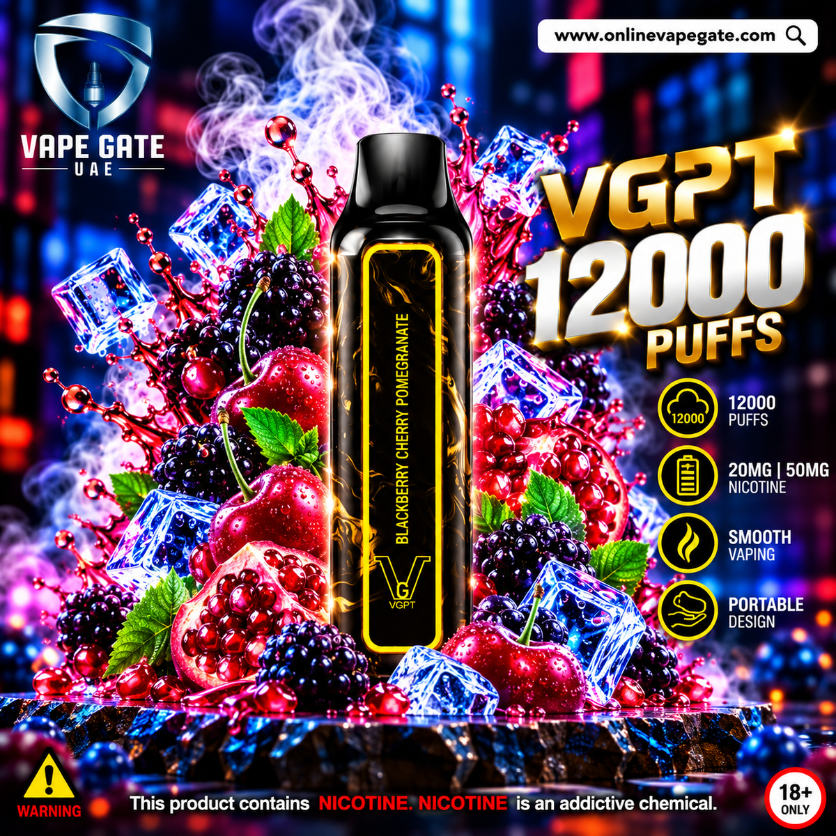 Blackberry Pomegranate VGPT 12000 - Same Day Vape Delivery Dubai