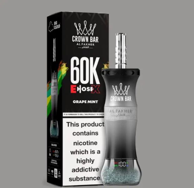 Al Fakher - E-Hose X Rechargeable Disposable Vape 60,000 Puffs Vape Price Dubai Dutyfree