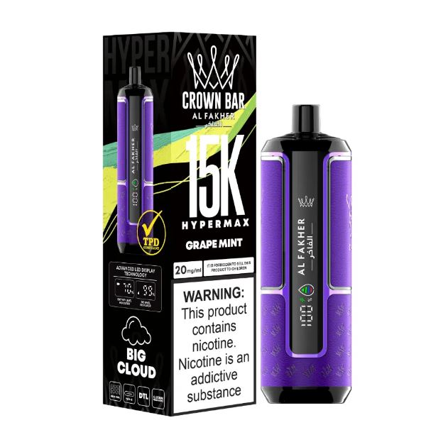 Al Fakher - Crown Bar Hypermax Disposable Vape (15,000 Puffs) VAPE OFFER AJMAN