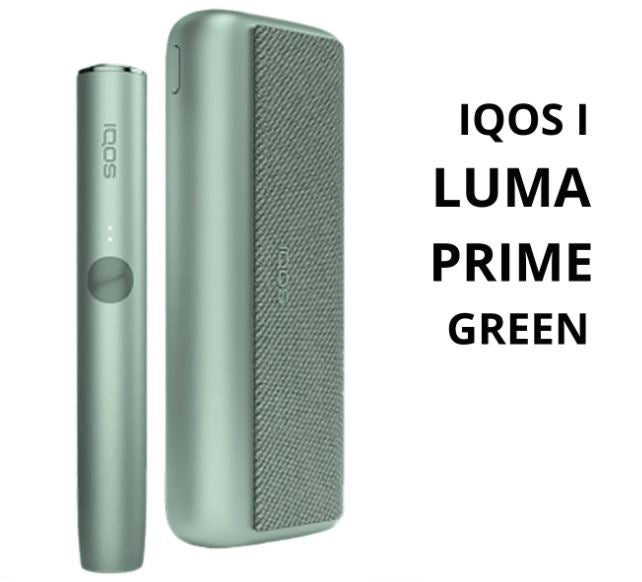 Iluma Prime Pod Kit Device VAPE DELIVERY DUBAI