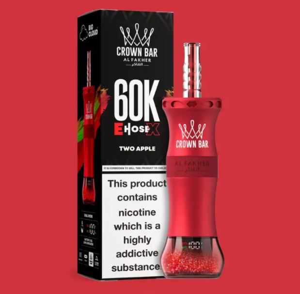 Al Fakher - E-Hose X Rechargeable Disposable Vape 60,000 Puffs Vape Same day delivery Dubai 2026